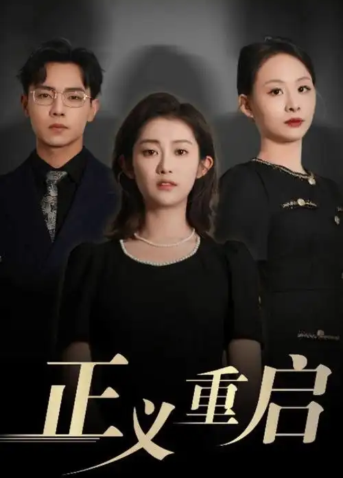 要久久爱 杨紫